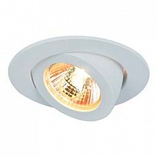 Встраиваемый светильник arte lamp a...